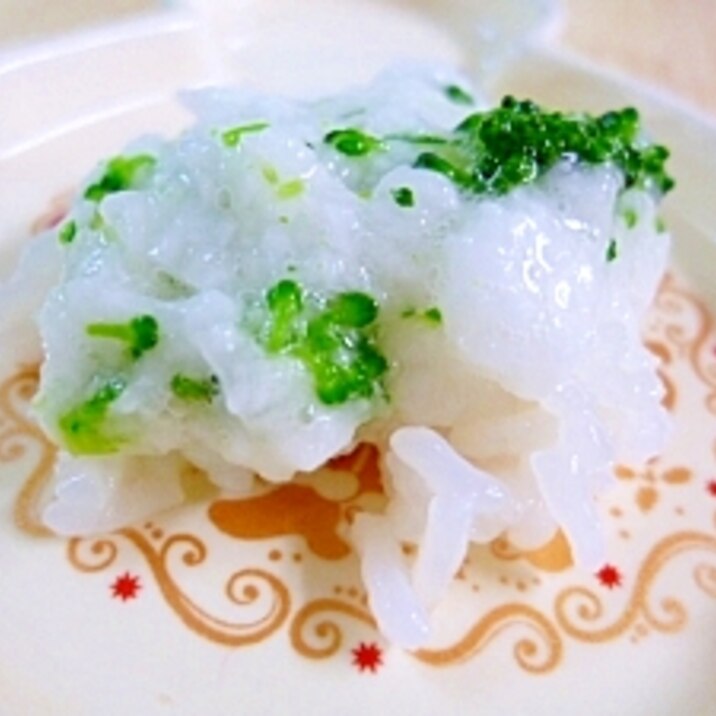 犬用 とろろご飯 レシピ 作り方 By Jp S ビートル 楽天レシピ 犬用 とろろご飯 レシピ 作り方 By Jp S ビートル 楽天レシピ